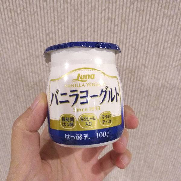 日本京都哪个药妆店最便宜,京都和大阪药妆店哪里便宜