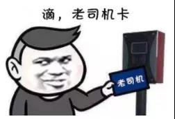 记住了这四点,大部分人能选到一辆好车