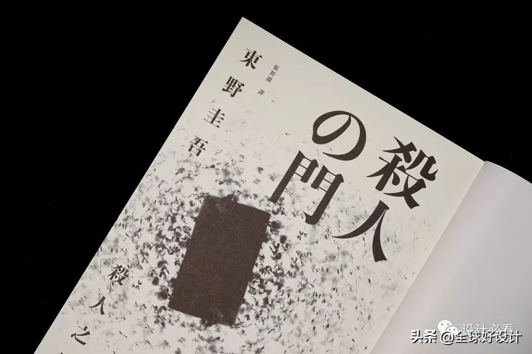 封面设计,封面设计绘画