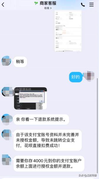 淘宝上拍买家秀可以赚钱吗,拍淘宝买家秀赚钱吗
