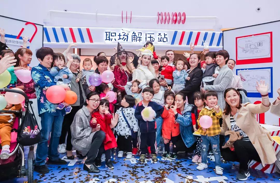 欧美金融城欧美广场,欧美金融城efc英国中心租金