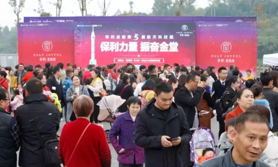 金茂和保利哪个好,保利物业和金茂物业哪个好