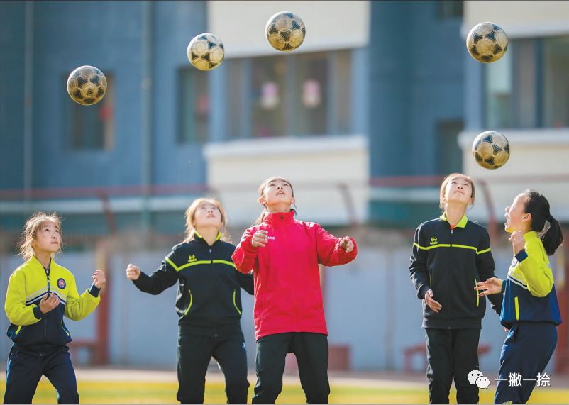 人民日报好看的图片,快看人民日报