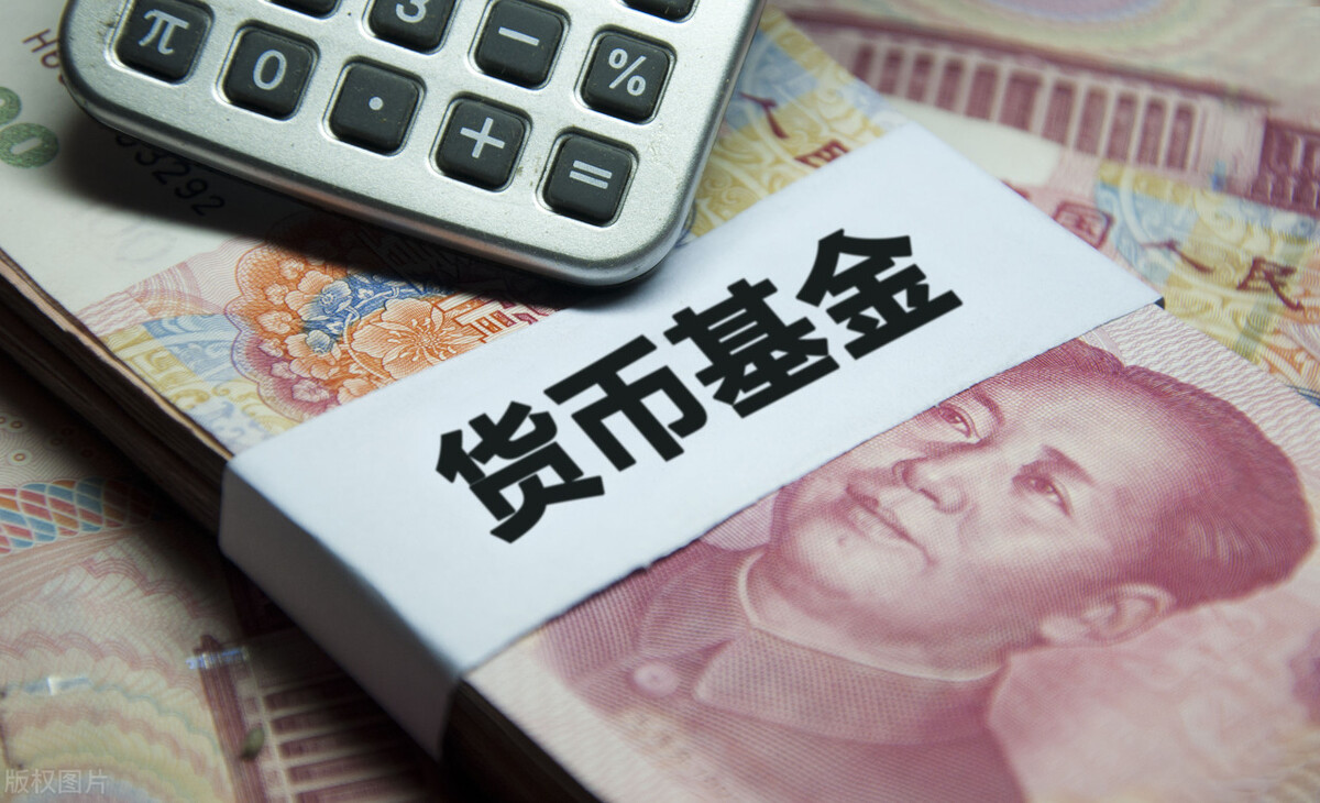 基金的常见种类简析及选基技巧,新手购买基金前需要学习哪些知识