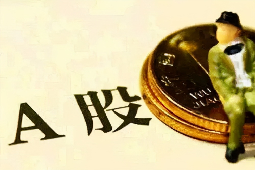 如果中签了会出现什么情况,中签如中弹