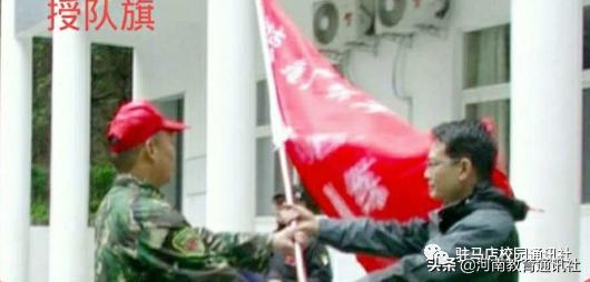 众力并则万钧举群智用则教育兴!上蔡二中邵店分校开展拓展训练活动