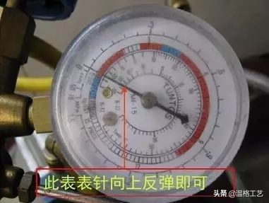 空调定频抽真空的方法,变频空调和定频空调抽真空区别