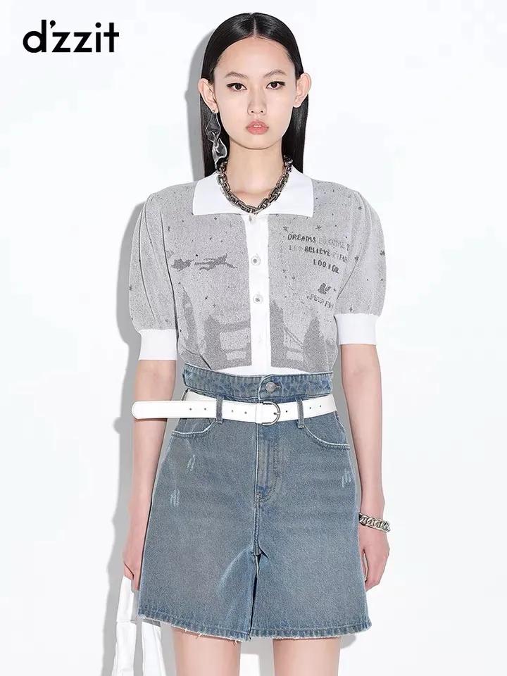 八一时装秀,桃花坞时装秀