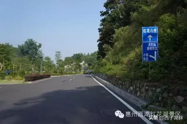 惠州西湖东门停车攻略,惠州西湖周末在哪里停车比较好