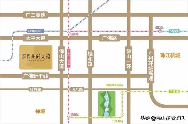 [大沥时代招商天禧]加推95-115方三四房现认筹即可享受开盘9.6折