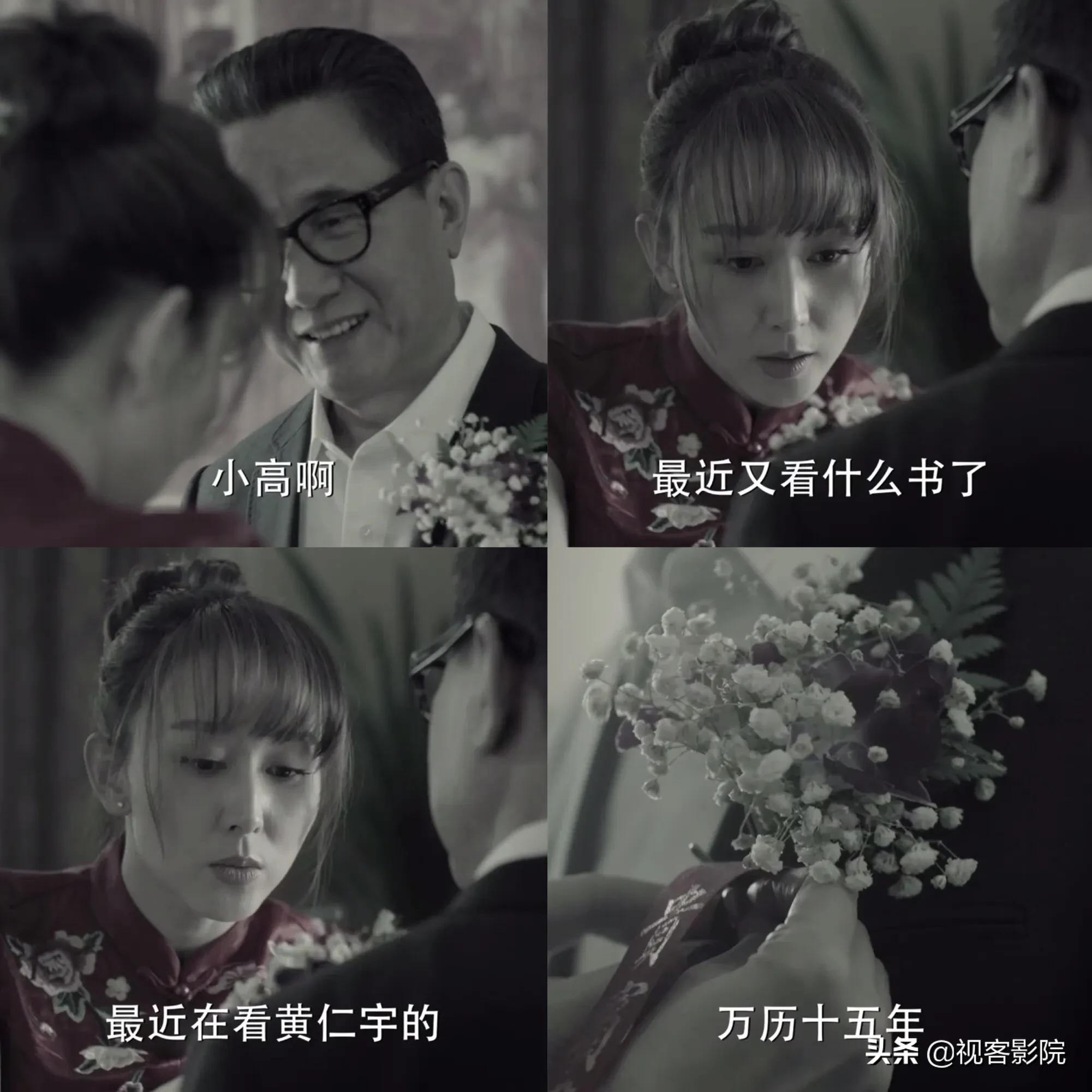 人民的名义汉东为什么要改名字,人民的名义被翻拍