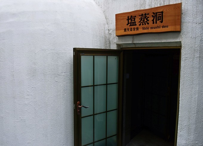 重庆甘溪网红打卡地,打卡网红地重庆海棠溪