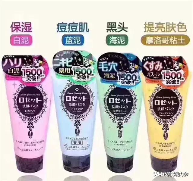 日本必买的十种药妆,十款受欢迎的日本药妆