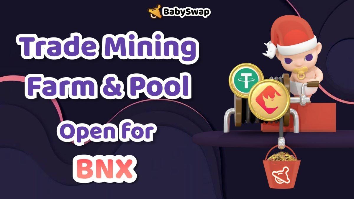 打破PancakeSwap的垄断，BabySwap正在成为更好的掘金乐园？