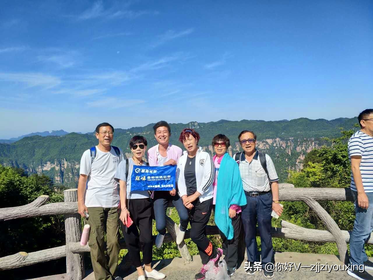 张家界旅游两人同行优惠,张家界结伴旅游多少钱一个人去