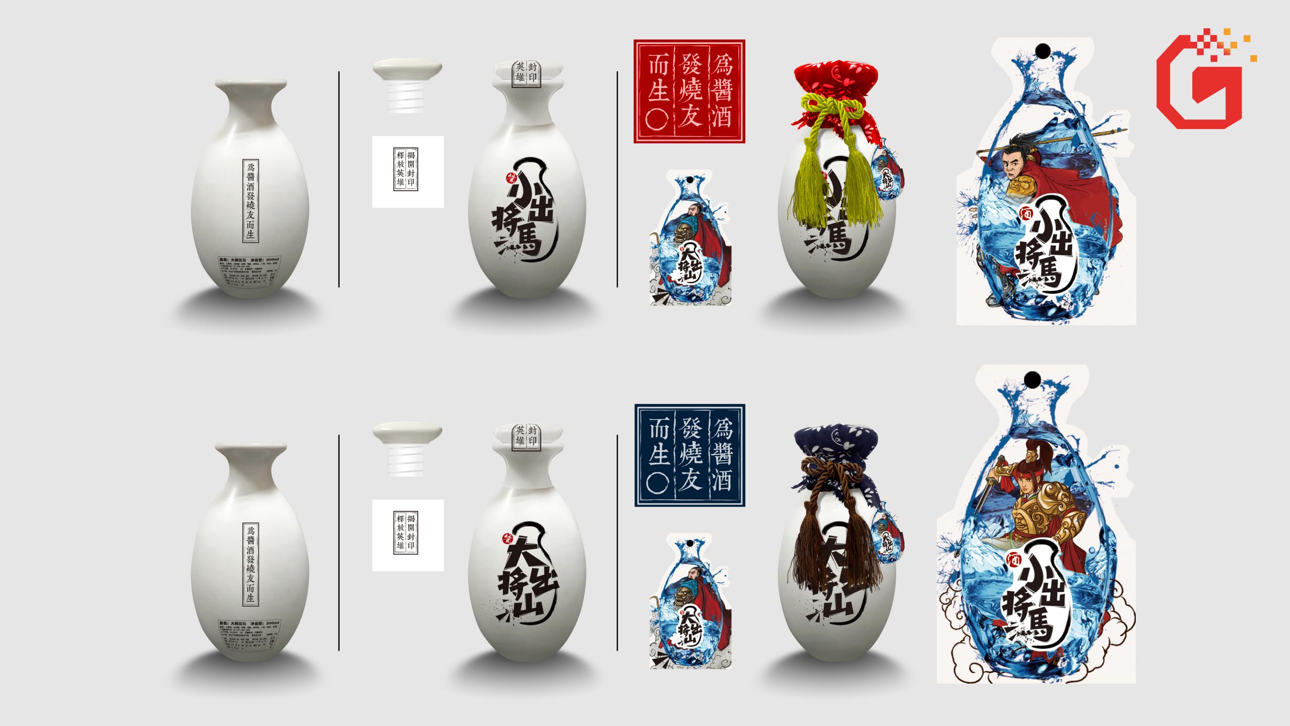 ppt如何做出高级感画册,ppt竖版宣传画册模板