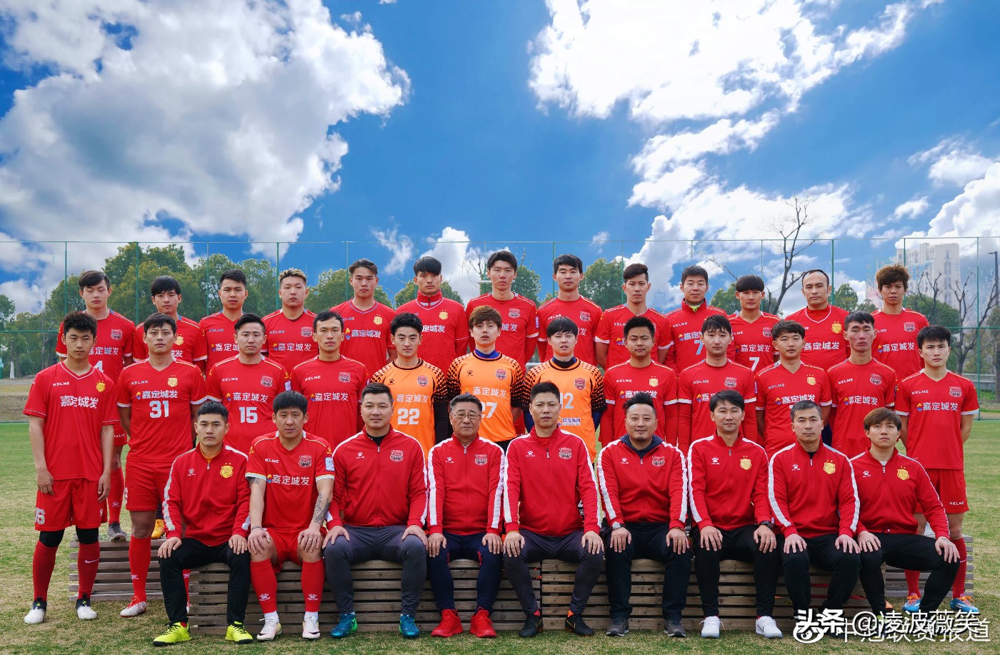 中乙联赛西安大兴崇德,2021乙冠附加赛