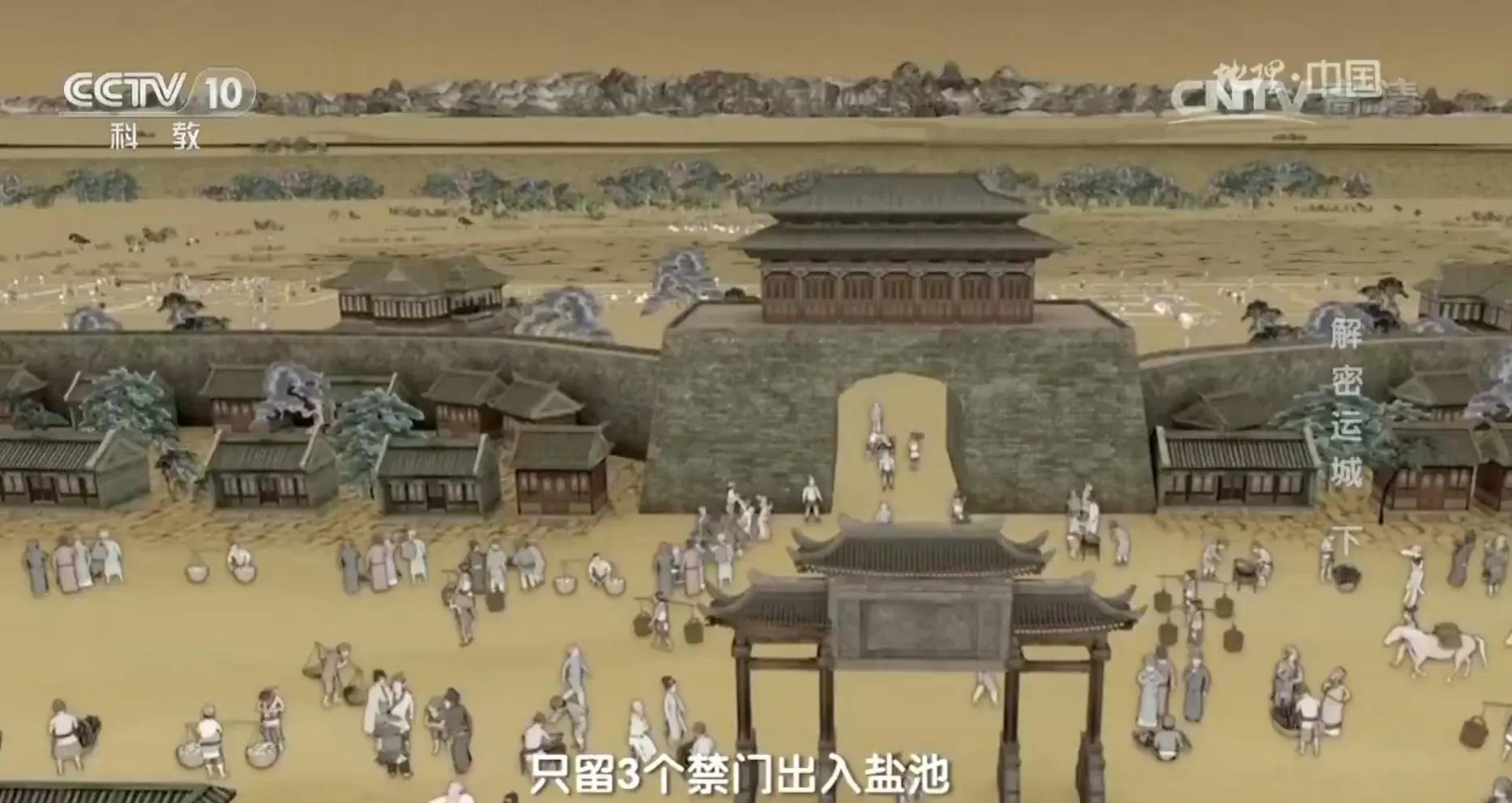 运城盐湖色彩斑斓图片,运城盐湖为什么色彩斑斓