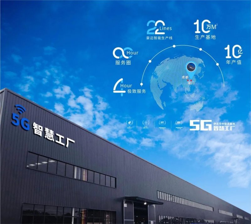 伊恋全屋定制招商视频,伊恋全屋定制多少一平米