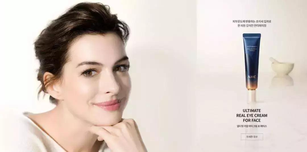 国货平价大碗眼霜针对黑眼圈,平价好用的眼霜小样