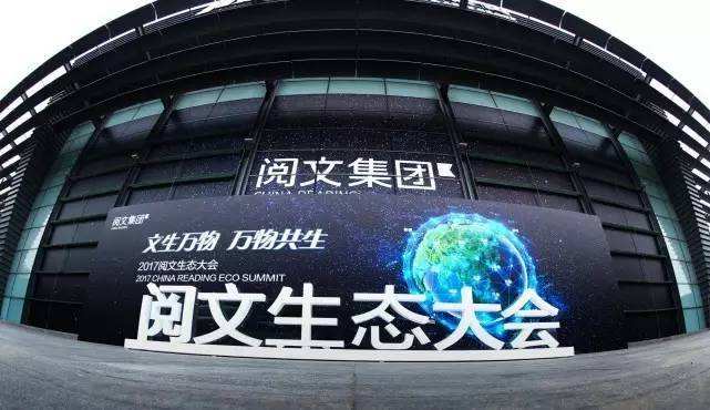 小说版权归作者所有,小说版权归平台