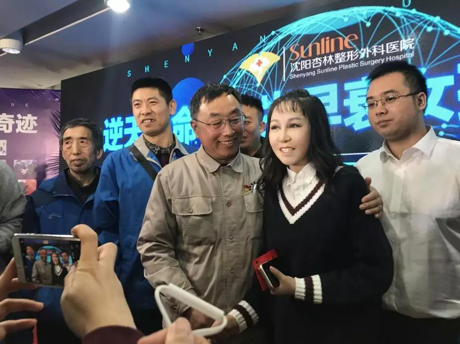 “换脸”手术22天后，辽宁“最年轻老人”重获15岁少女容貌