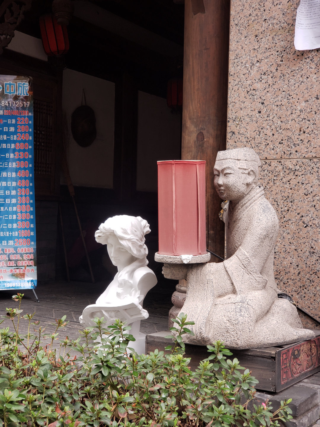 成都旧钟表市场,成都最老钟表店