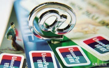 中国银联的现状,银联系统有多牛