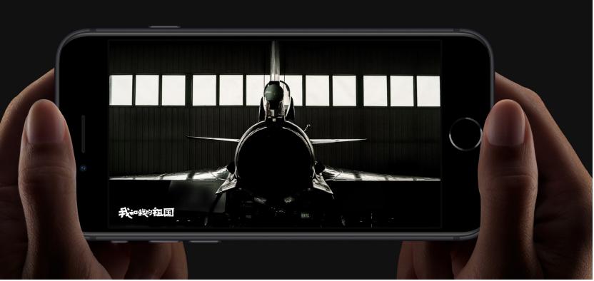 单摄大电池手机,新一代iphonese正式发布