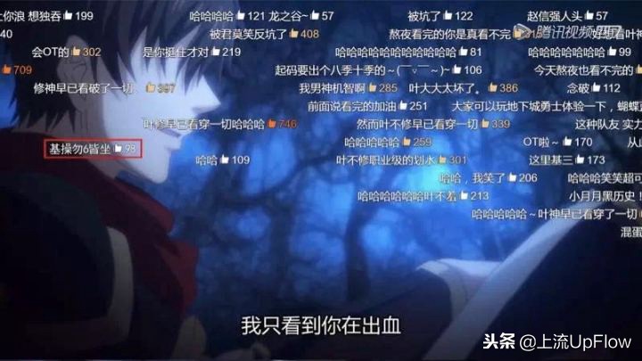 00后的黑话知识大讲堂,00后的黑话宝典深度解析