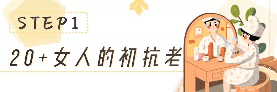 教你如何在七夕前脱单,七夕你怎么过撩妹攻略七夕篇