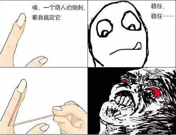 宝宝的指甲怎么剪都很锋利,宝宝的指甲怎么剪