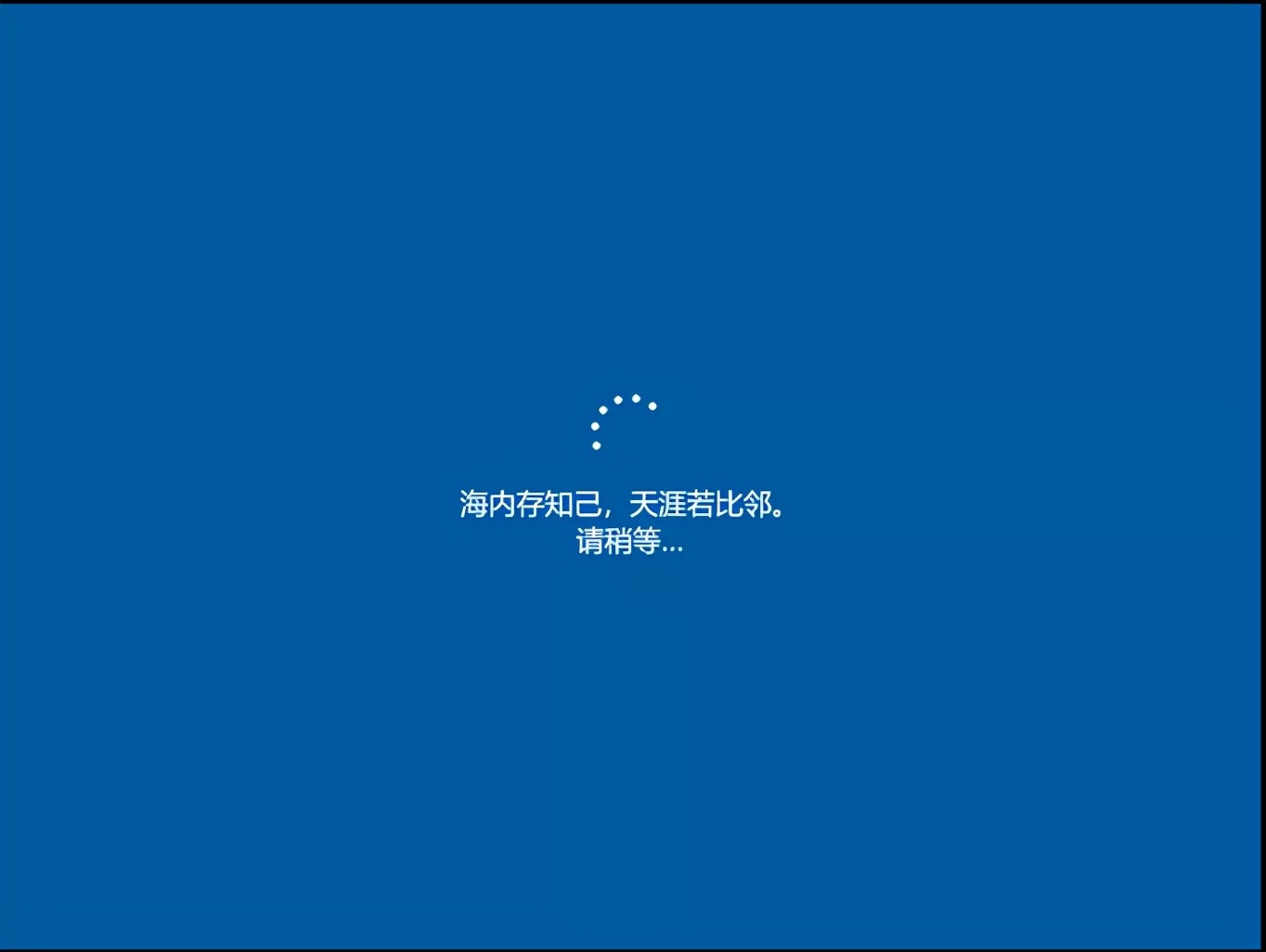 没u盘怎么重装电脑系统,电脑重装系统有几种方法