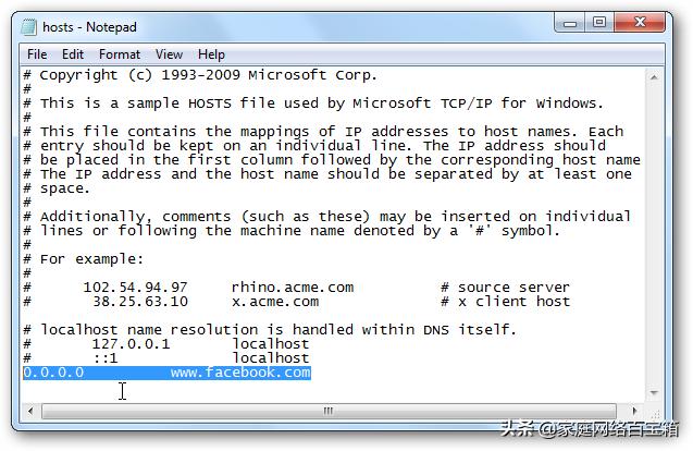 孩子上网如何屏蔽网站,怎么限制儿童浏览网站