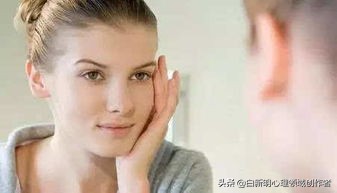 心理学化解戾气,心理学家研究生气发泄的方式