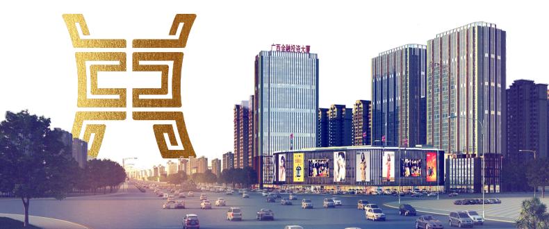 交房即交证楼盘实探,2023年玉林交房楼盘