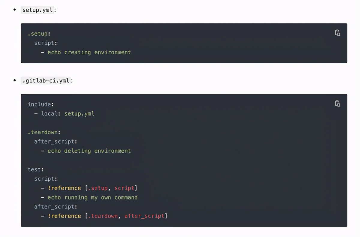 gitlab安全管控,gitlab注意事项