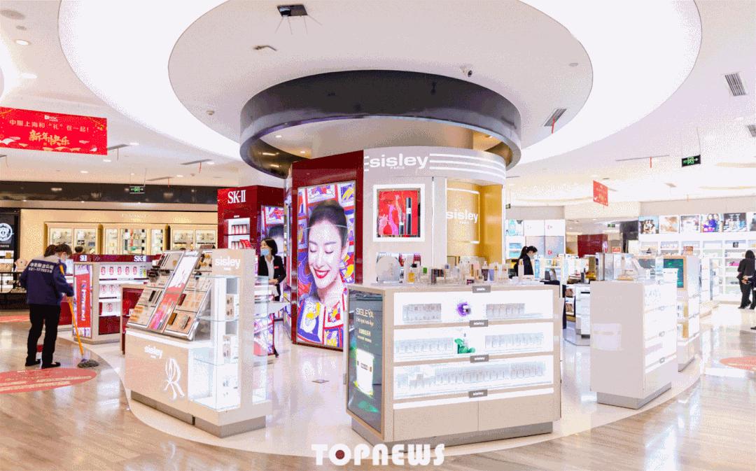 上海免税护照,上海免税店对护照有什么要求