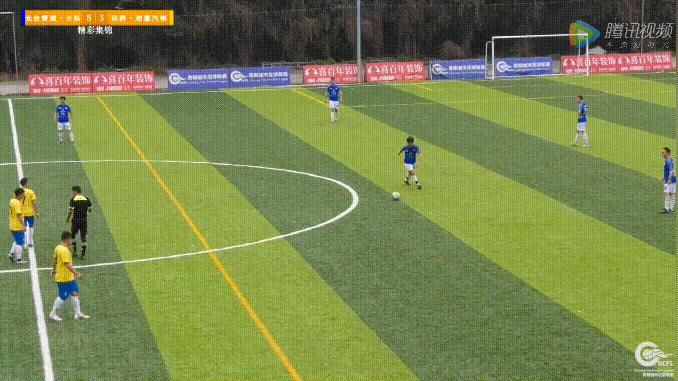 梦回2001,梦回2001世界杯亚洲区十强赛