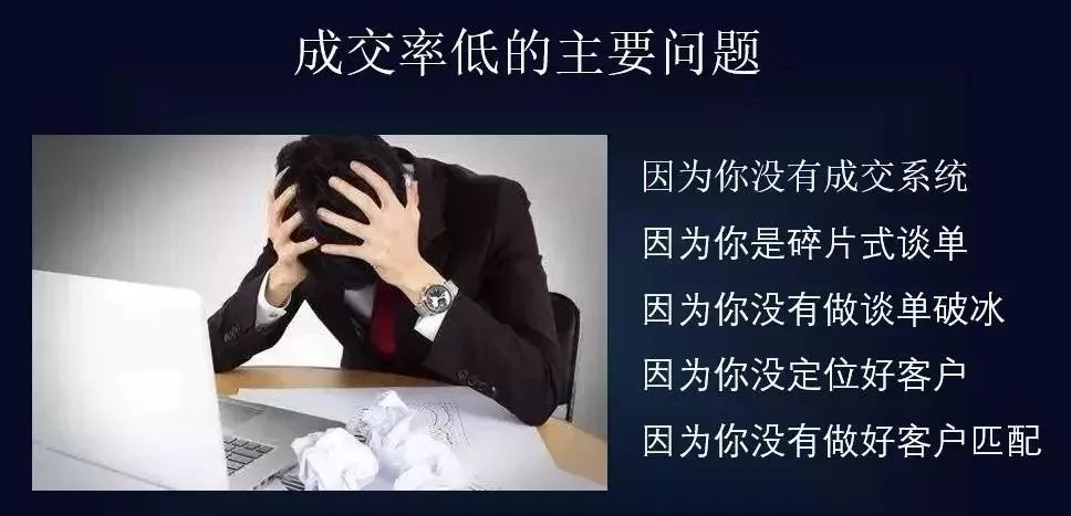 装修电销获客新渠道,装修建材如何做社群营销