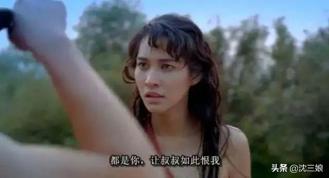 被误读成不伦恋的限制片，讲了4个永恒的人生主题，婚前必看