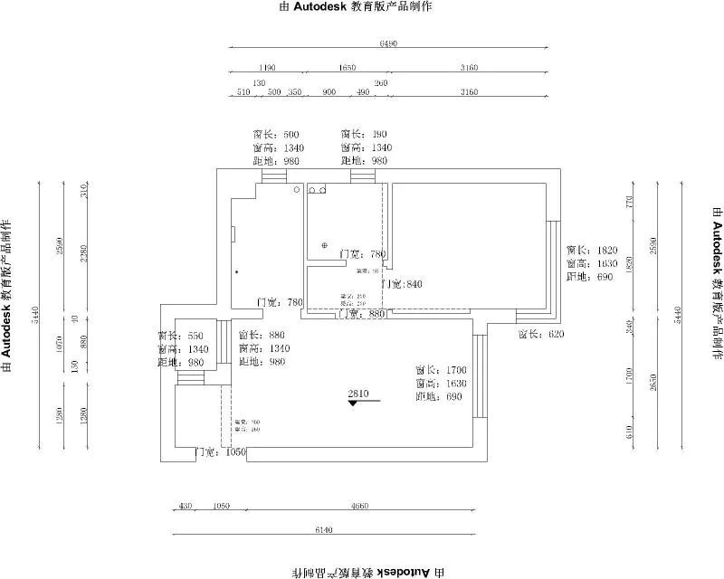 竣工拍摄悦龙居修先生▕一个人的北欧生活