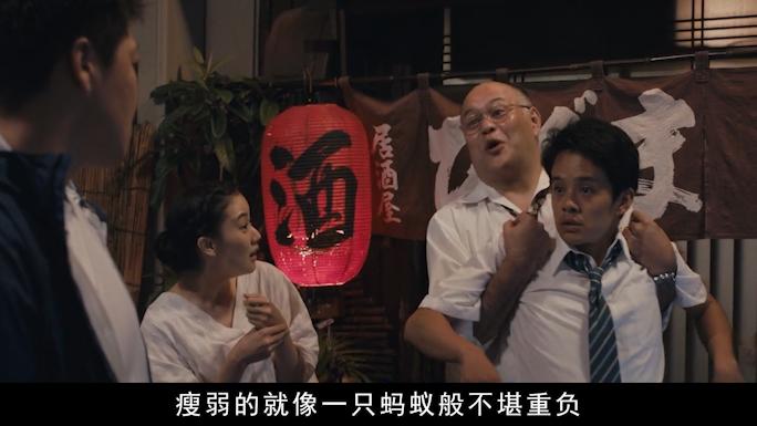 一部毫不避讳的日本片，女神苍井优挑战从影尺度，导演真敢拍