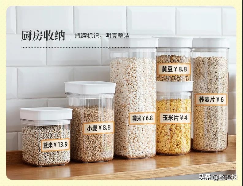 精臣标签机b21值得买吗,精臣标签机d11和d110哪个是新款