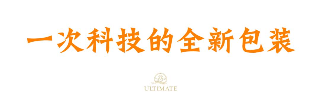 蒙臻婴幼儿羊奶粉配方,典极儿童羊奶粉价格