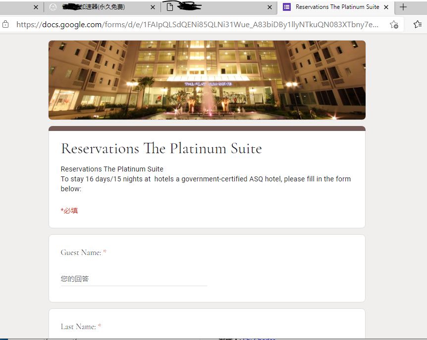 line怎么修改位置,line怎么改头像