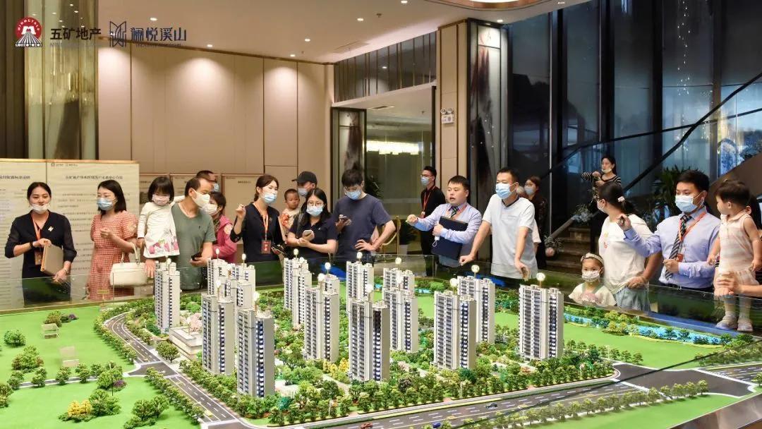 就在明天!江宁红盘营销中心即将盛大公开,改善人群纷纷出动