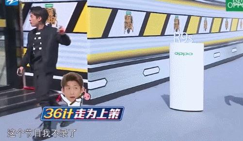 张一山杨紫到底是什么神仙友谊,张一山为什么对杨紫那么好呢