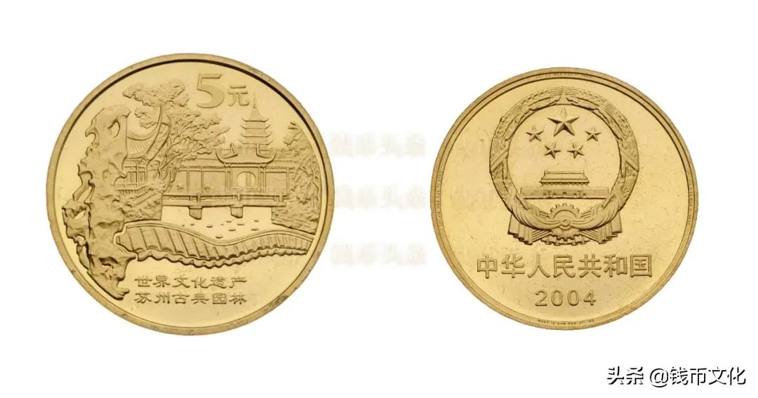 所有纪念币暗记图片,纪念币收藏记住这五点