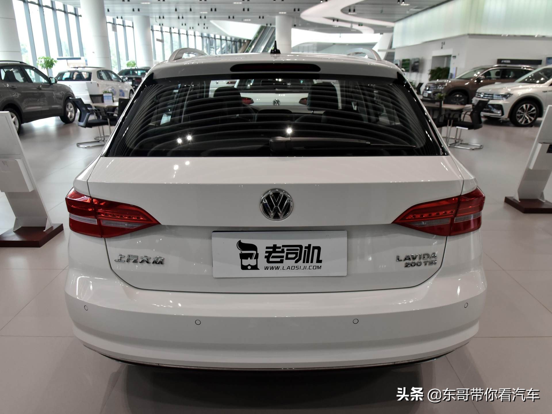 新款朗逸实拍,2020款全新朗逸价格表两厢